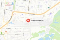 г. Ульяновск