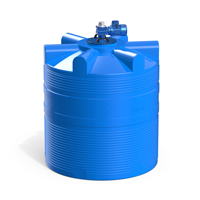 Анонс Емкость V 2000 литров с лопастной мешалкой 