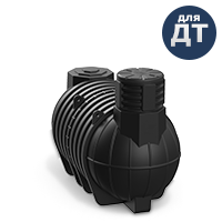 Анонс Подземная емкость для топлива DL DT 6000