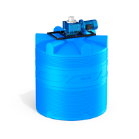 Анонс Емкость V 2000 литров с мешалкой для вязких жидкостей