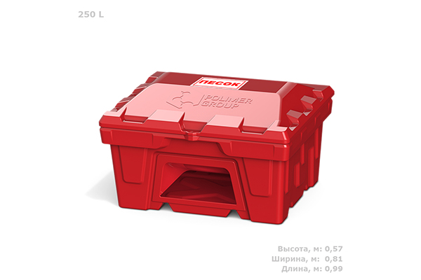 пластиковый ящик для песка 