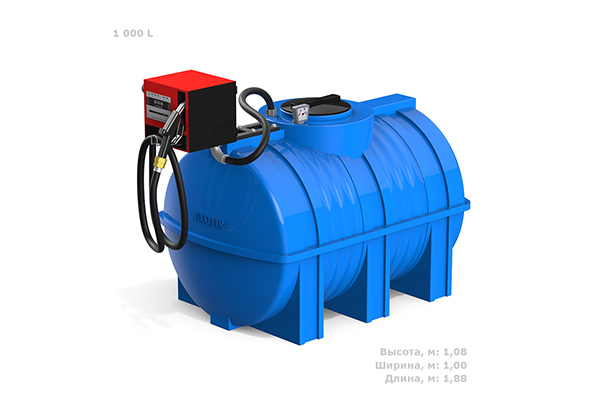 мини заправка для дизельного топлива