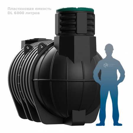 DL 6000 фото с человеком DL 6000 фото с человеком