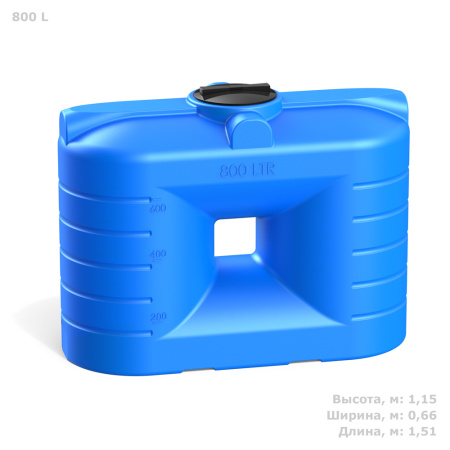 Бак SN 800 литров изображение с габаритами