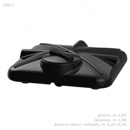 Бак душевой «РОСА» 130 литров фото с габаритами