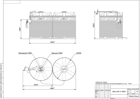 Чертеж мини-АЗС V-18000 с колонкой PIUSI Чертеж мини-АЗС V-18000 с колонкой PIUSI