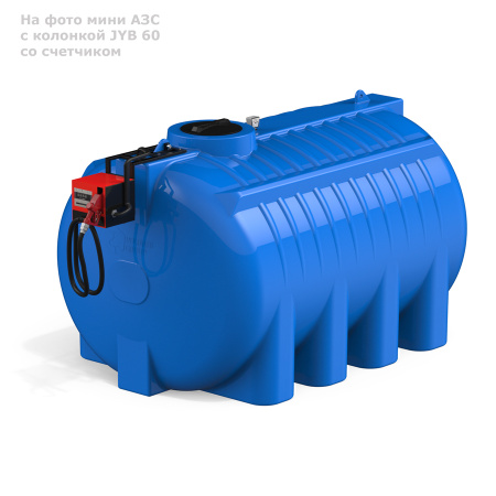 Мини АЗС G 8000 вид сбоку JYB 60