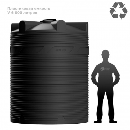 Емкость PV 6000 литров - фото с человеком