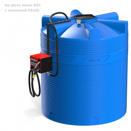 Мини АЗС с колонкой PIUSI со счетчиком