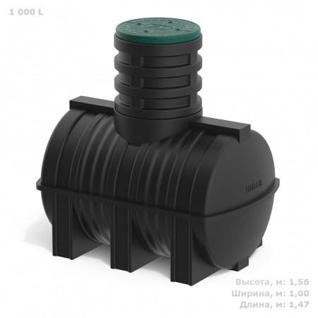 Подземная емкость D 1000 литров фото с габаритами