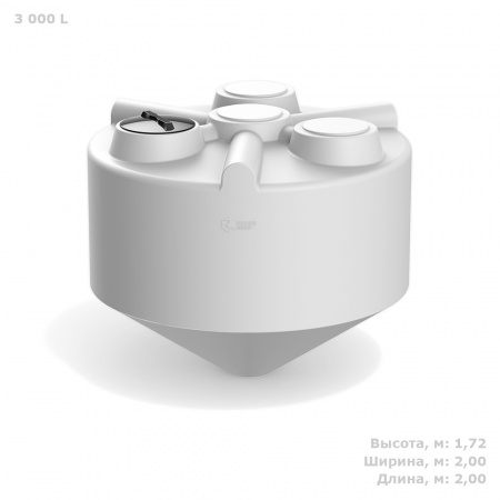 Конусная емкость KV 3000 литров с размерами