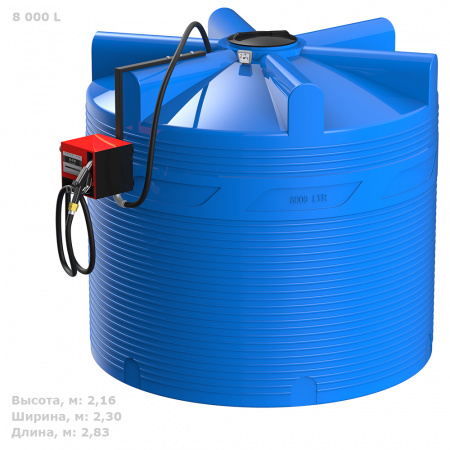 Мини АЗС с колонкой PIUSI со счетчиком V 8000