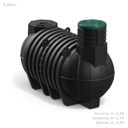 Подземная накопительная емкость DL 6 000 литров фото с габаритами  Подземная накопительная емкость DL 6 000 литров фото с габаритами