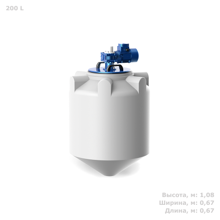 K 200 литров с лопастной мешалкой без обрешетки