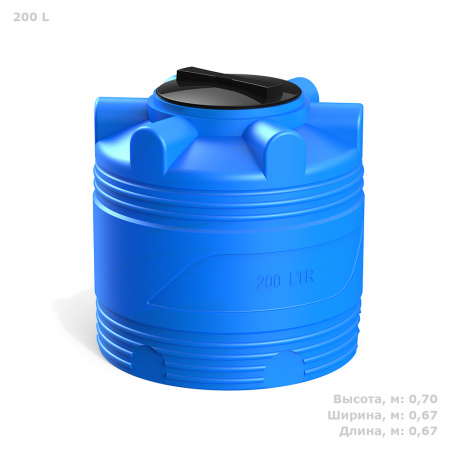 бочка V 200 литров синий цвет фото с габаритами