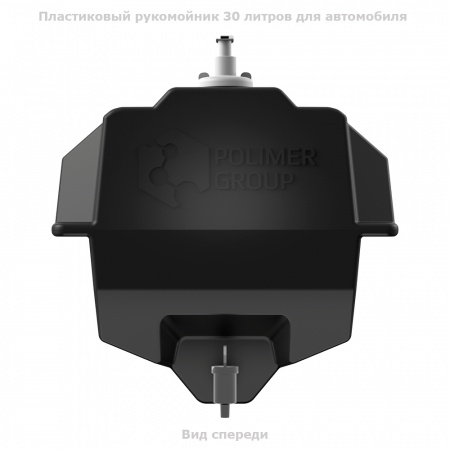 Рукомойник автомобильный - фото 5