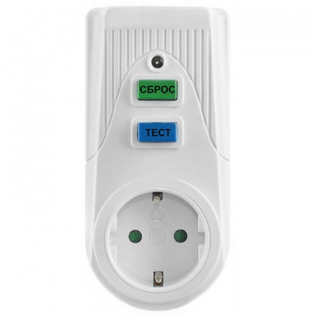 УЗО (Устройство Защитного Отключения) - фото 2