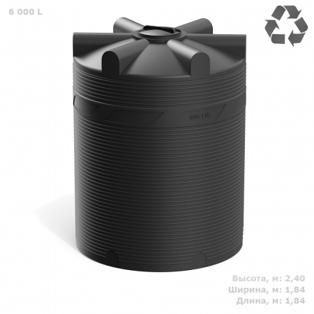 Емкость PV 6000 литров - фото с размерами