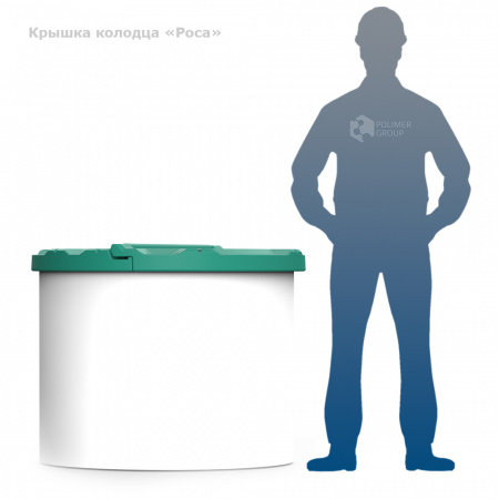 Крышка колодца «Роса» фото с человеком