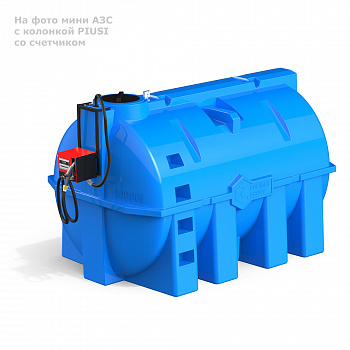мини АЗС G 10000 PIUSI