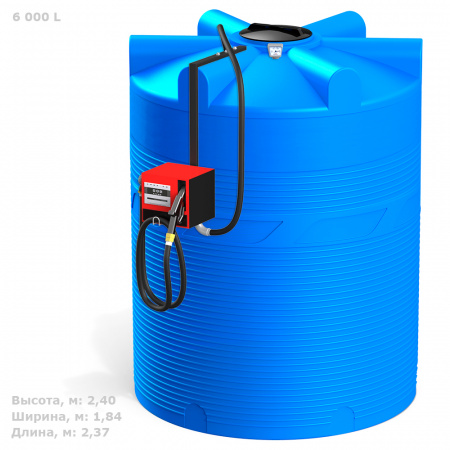 Мини АЗС V 6000 с колонкой PIUSI картинка с габаритами Мини АЗС V 6000 с колонкой PIUSI картинка с габаритами