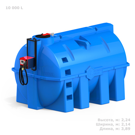 Фото с габаритами - мини АЗС G 10000 