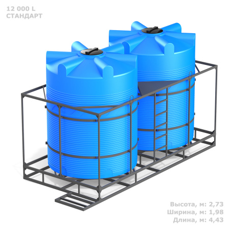 Кассета с полным сливом двойная с емкостями V 6000 Стандарт фото с габаритами 