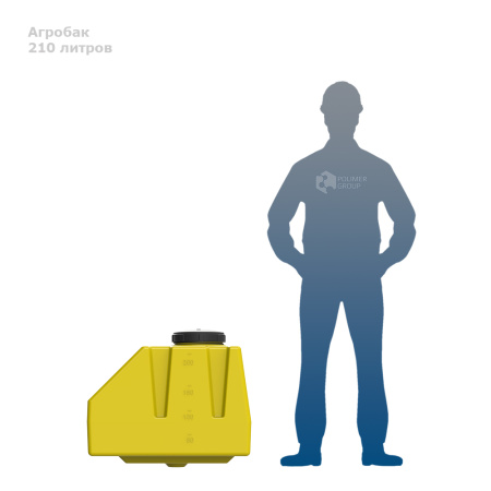Агробак 210 литров емкость рядом с человеком